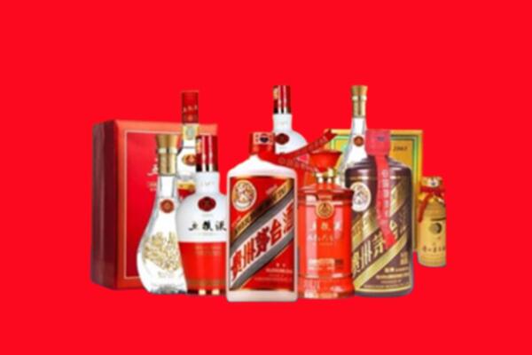 梁河县回收烟酒