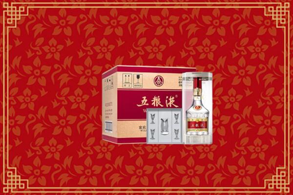 梁河县回收五粮液
