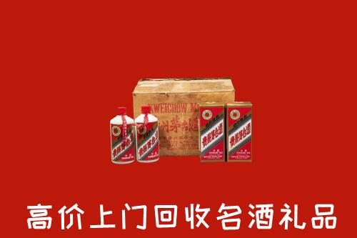 梁河县回收铁盖茅台酒